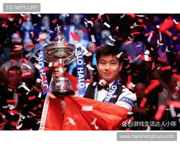 赵心童火热晋级十六强威尔士赛