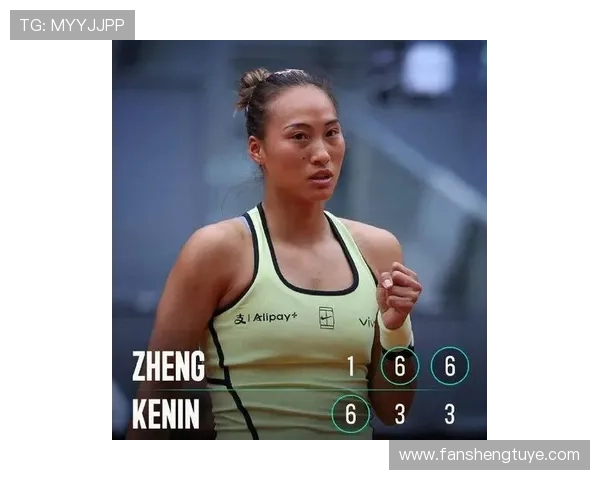 郑钦文赛季完胜美国选手 轰31ACE力压前澳网冠军